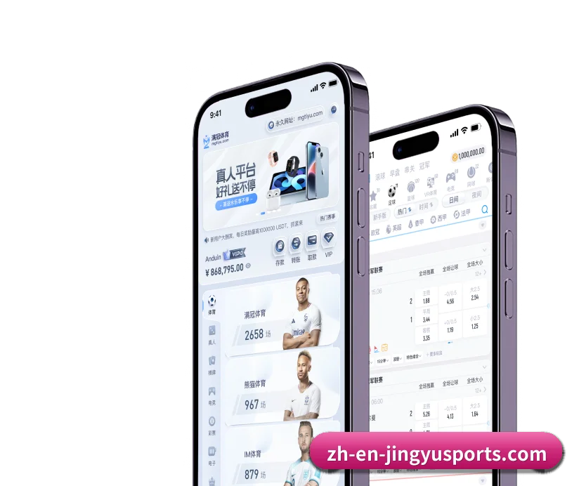 横跨主流竞技赛道，构筑从比分速递到高阶指标的全链条服务 | JingyuSports
